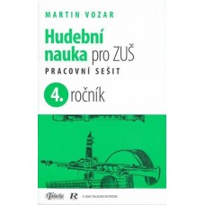 Vozar-Hudební nauka pro ZUŠ 4.díl